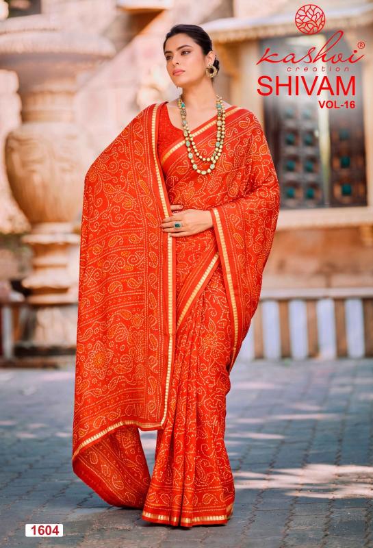Kashvi shivam saree b2b ecommerce swarovski